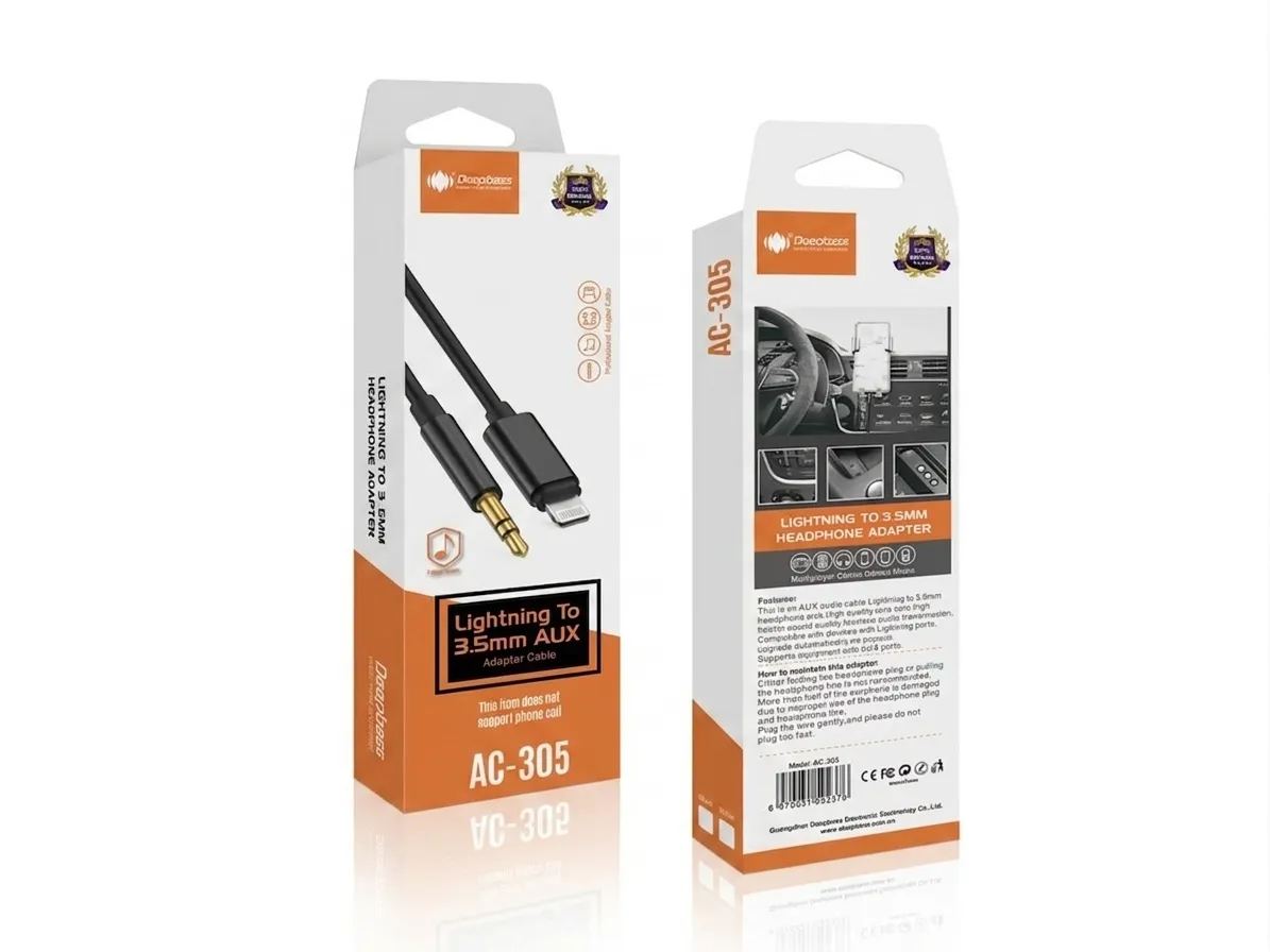 DEEPBASS AC-305