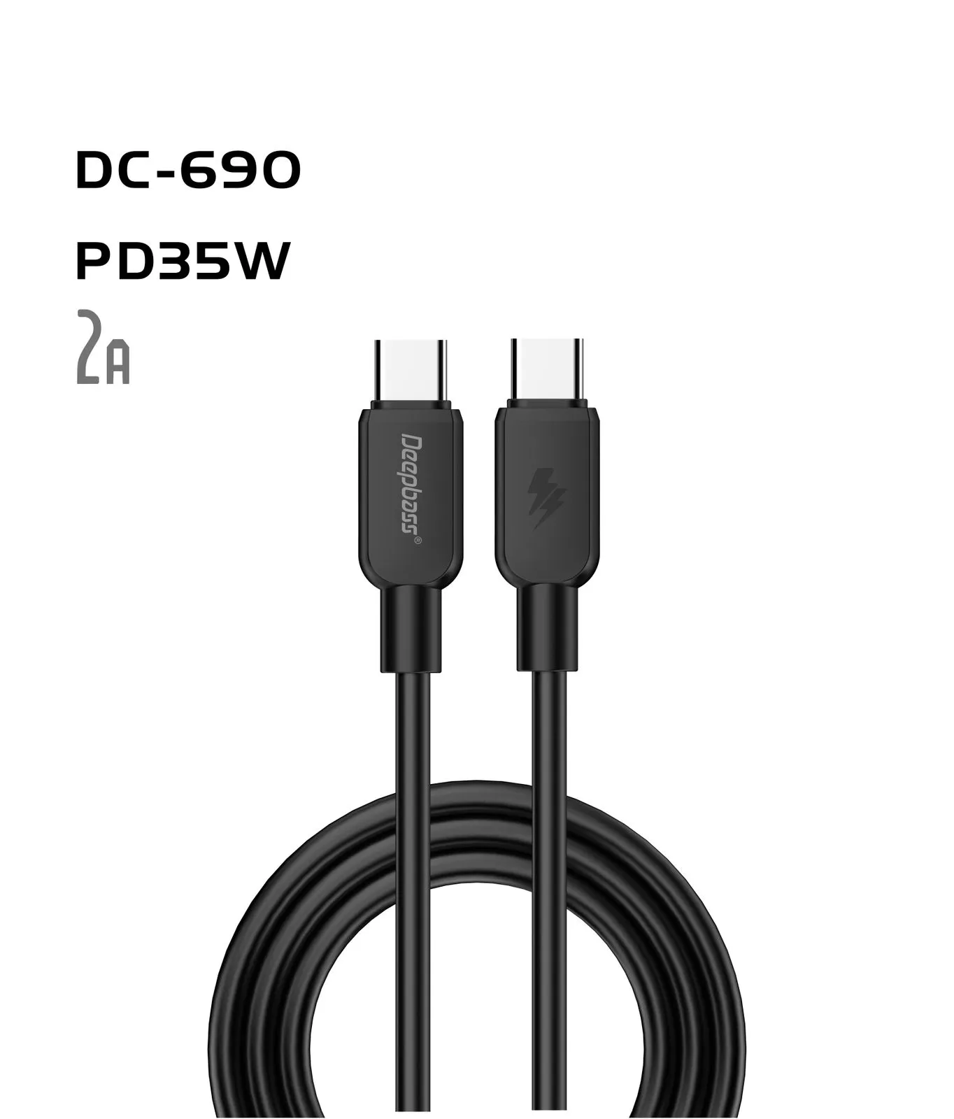 CABLE DC690 35W TYPE C to TYPE C aperçu 2